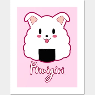 Pomigiri (Pomeranian x Onigiri) Posters and Art